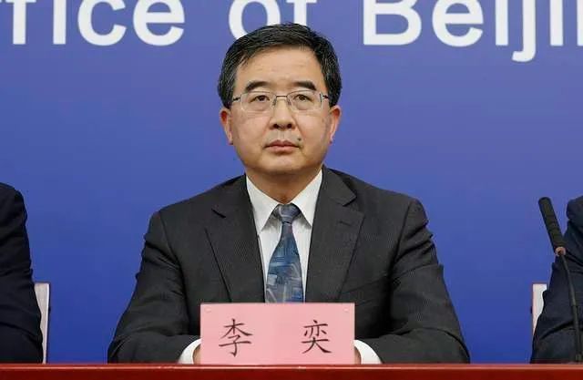 加快推動(dòng)新時(shí)代職業(yè)教育高質(zhì)量發(fā)展 職業(yè)教育迎來(lái)發(fā)展新機(jī)遇 第 2 張