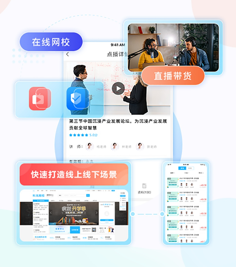 如何進(jìn)行員工線上培訓(xùn)？線上培訓(xùn)有哪些作用？