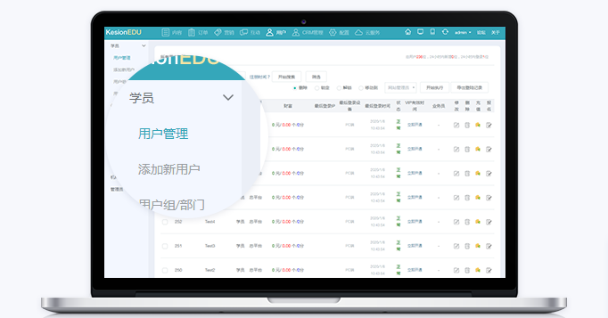 線上培訓(xùn)系統(tǒng)需要哪些條件？線上培訓(xùn)平臺(tái)有哪些功能？