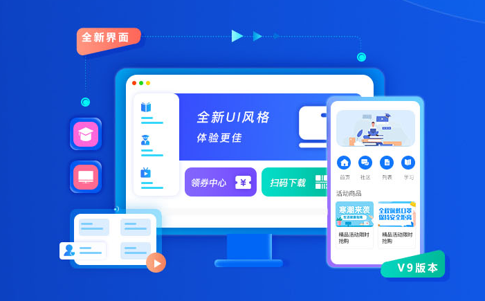 推進職業(yè)教育數(shù)字化轉(zhuǎn)型升級 職業(yè)教育數(shù)字化有哪些作用？