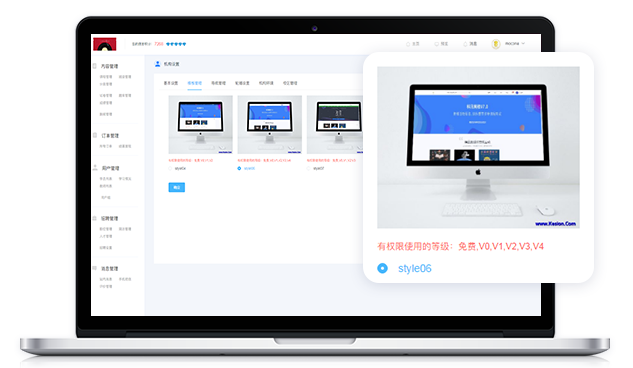 在線學(xué)習(xí)考試系統(tǒng)有哪些作用？在線學(xué)習(xí)考試系統(tǒng)需要哪些功能？