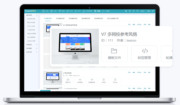 如何開始搭建企業(yè)培訓(xùn)平臺(tái)？企業(yè)培訓(xùn)平臺(tái)有哪些作用？