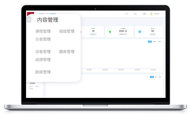 線上企業(yè)培訓該怎么做？線上企業(yè)平臺有哪些作用？