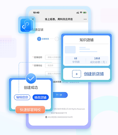 在線(xiàn)答題系統(tǒng)有哪些作用？在線(xiàn)答題系統(tǒng)功能有哪些？