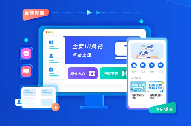職業(yè)技能等級(jí)認(rèn)定怎么做？職業(yè)技能等級(jí)認(rèn)定系統(tǒng)
