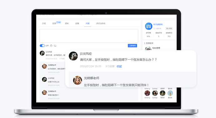 金融培訓(xùn)系統(tǒng)需要做么？金融培訓(xùn)系統(tǒng)有什么優(yōu)勢(shì)？