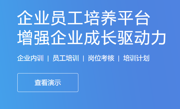 在線(xiàn)考試與傳統(tǒng)考試有什么差異？在線(xiàn)考試系統(tǒng)好用么？