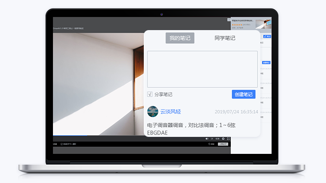 推動(dòng)發(fā)展本科職業(yè)教育 深化校企合作合作發(fā)展模式