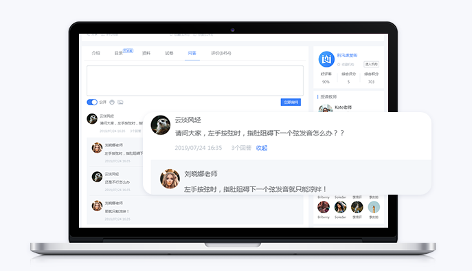 企業(yè)培訓系統(tǒng)怎么進行？企業(yè)培訓系統(tǒng)有哪些作用？