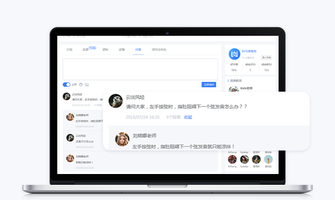 企業(yè)培訓(xùn)教學(xué)系統(tǒng)怎么做？企業(yè)培訓(xùn)要注意哪些問題？