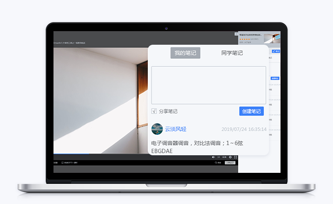 企業(yè)直播培訓(xùn)如何做好？企業(yè)直播培訓(xùn)有哪些作用？