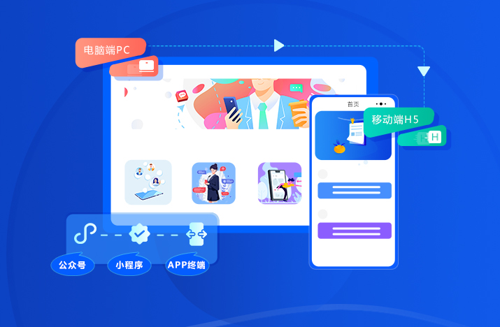 金融直播平臺(tái)怎么搭建？線上金融平臺(tái)培訓(xùn)要注意哪些問(wèn)題？