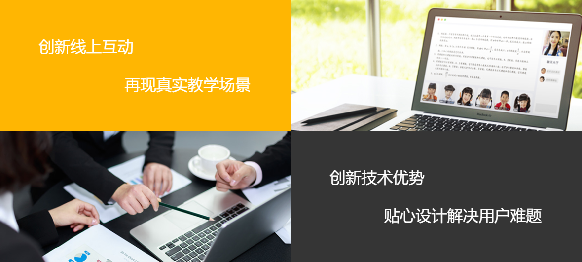 在線學(xué)習(xí)系統(tǒng)要注意哪些問(wèn)題？在線學(xué)習(xí)系統(tǒng)為什么如此重要？
