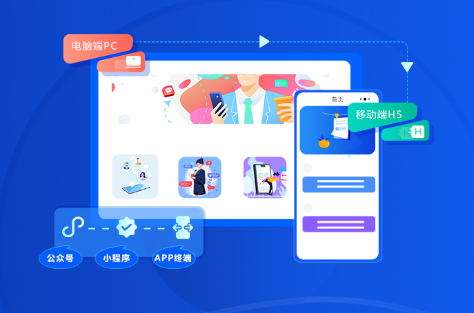 課程在線直播軟件有哪些作用？在線直播軟件具有哪些功能？