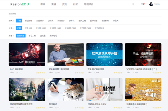 企業(yè)培訓(xùn)系統(tǒng)如何搭建？企業(yè)培訓(xùn)系統(tǒng)需要哪些功能？