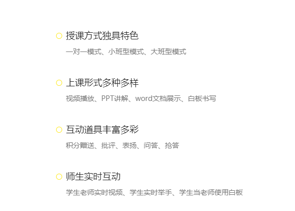 為什么提倡在線考試平臺？在線考試平臺要注意哪些？