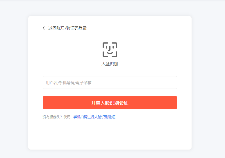 職普分流有望持續(xù)改善 職業(yè)教育數(shù)字化如何進(jìn)行？