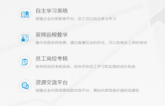 線上醫(yī)療直播有哪些作用？線上醫(yī)療直播該怎么做？