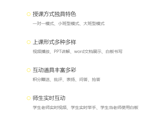 線上金融系統(tǒng)怎么構(gòu)建？線上金融有哪些應(yīng)用場(chǎng)景？