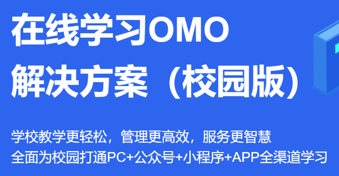 職業(yè)教育如何進(jìn)行改革？信息化引領(lǐng)職業(yè)教育現(xiàn)代化