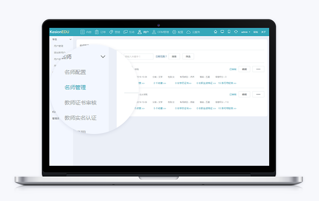 在線培訓考核系統(tǒng)效果如何？在線培訓考核系統(tǒng)有哪些作用？