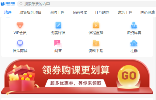 企業(yè)內部培訓系統(tǒng)能夠滿足哪些需求？內部培訓系統(tǒng)有哪些問題？