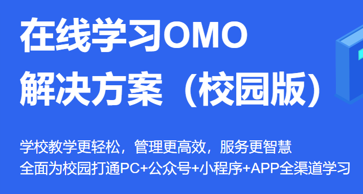 知識培訓考核系統(tǒng)該怎么做？培訓考核系統(tǒng)都有哪些作用？