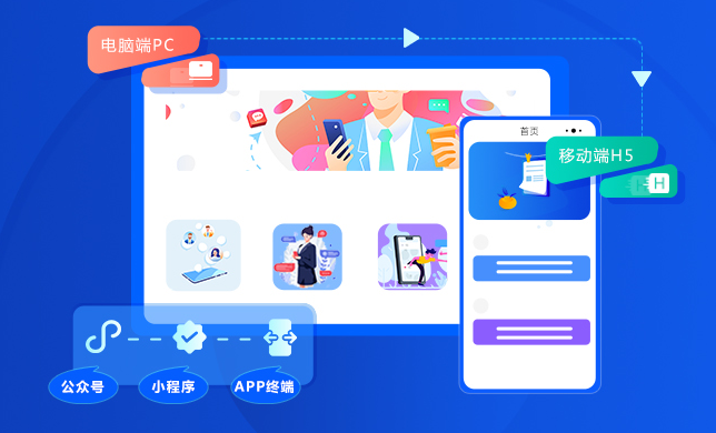 在線教育平臺(tái)怎么進(jìn)行？在線教育平臺(tái)有哪些優(yōu)勢(shì)？