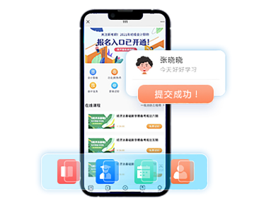 在線培訓(xùn)教學(xué)該怎么進(jìn)行？在線培訓(xùn)系統(tǒng)有哪些作用？