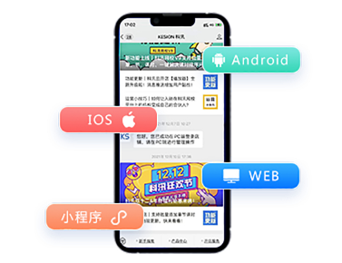 線上金融系統(tǒng)該怎么做？線上金融系統(tǒng)有哪些作用？