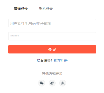 在線教育行業(yè)該如何進(jìn)行？在線教育平臺(tái)優(yōu)勢(shì)有哪些？