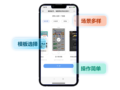 搭建網(wǎng)校系統(tǒng)進(jìn)行在線教育 線上網(wǎng)校系統(tǒng)都有哪些作用？