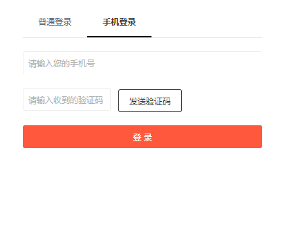 在線教育模式都有哪些？在線培訓(xùn)考核系統(tǒng)功能介紹