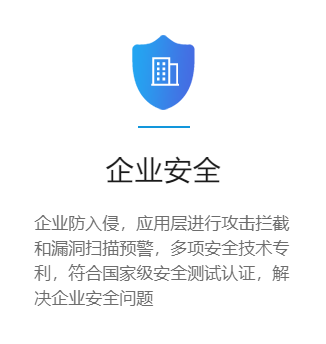 在線教學(xué)軟件系統(tǒng)如何選擇？在線教學(xué)系統(tǒng)有哪些優(yōu)勢(shì)？
