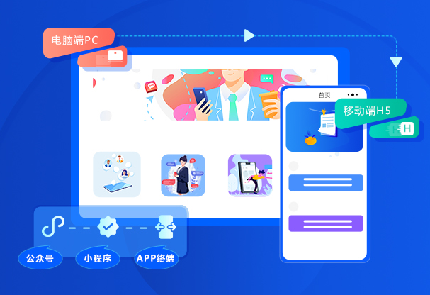 教學(xué)直播平臺(tái)有哪些作用？教學(xué)直播平臺(tái)怎么樣？