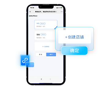 企業(yè)培訓(xùn)系統(tǒng)搭建該怎么做？在線培訓(xùn)考試系統(tǒng)有哪些優(yōu)勢(shì)？