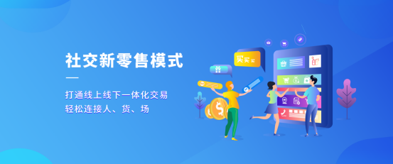 KESION科汛周報：“任正非最新內(nèi)部發(fā)言：華為要把活下來作為最主要綱領” 第 4 張