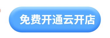 KESION科汛周報：“任正非最新內(nèi)部發(fā)言：華為要把活下來作為最主要綱領” 第 6 張