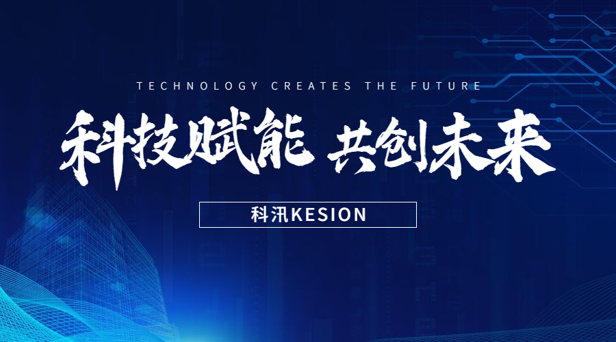 林總訪談第三期：熬過行業(yè)發(fā)展寒冬，找準(zhǔn)個(gè)人IP價(jià)值定位