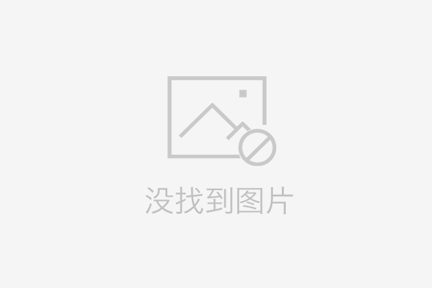 教育部、財政部印發(fā)《關(guān)于實施中小學(xué)幼兒園教師國家級培訓(xùn)計劃（2021—2025年）的通知》